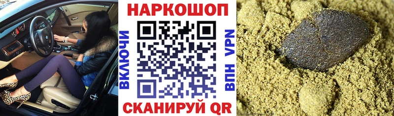 ГАШ Алейск