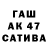 БУТИРАТ 1.4BDO Dmitry Seredin