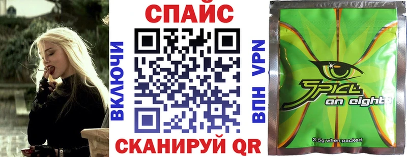 как найти наркотики Алейск Бутират жидкий экстази