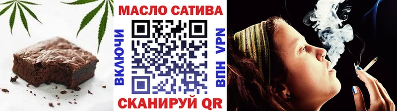 Canna-Cookies конопля где можно купить Алейск