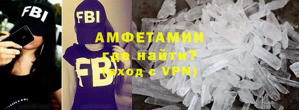 jwh Краснослободск