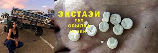 прущий лед Покачи