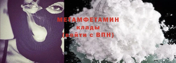 индика Покровск