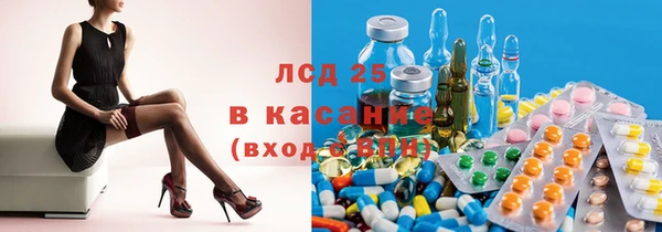 стаф Покров