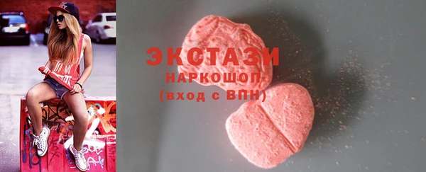 индика Покровск