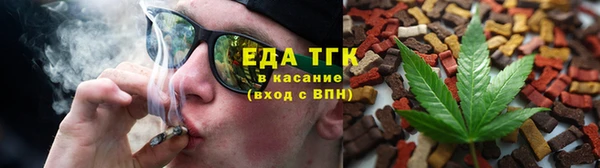 стаф Покров