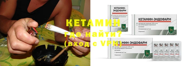 прущий лед Покачи