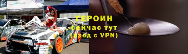 прущий лед Покачи