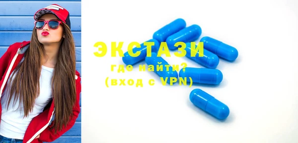 стаф Покров