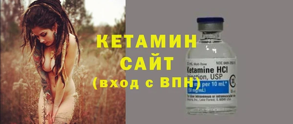 прущий лед Покачи