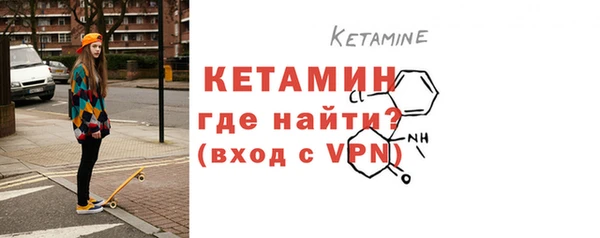 индика Покровск