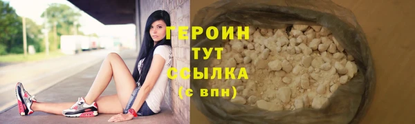 индика Покровск