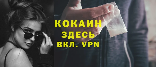 прущий лед Покачи