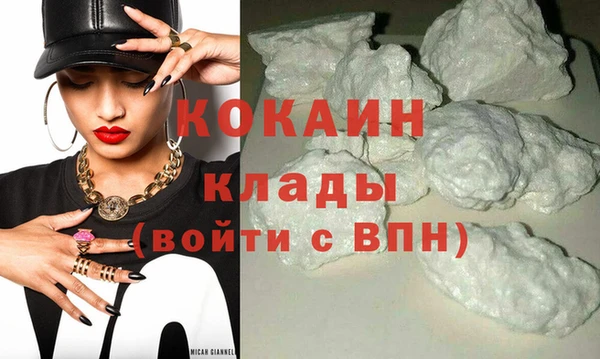 прущий лед Покачи