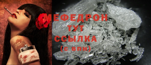 индика Покровск