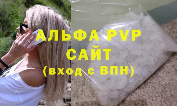 прущий лед Покачи