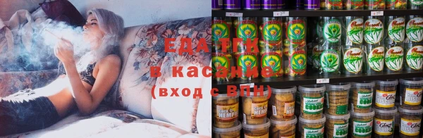 стаф Покров