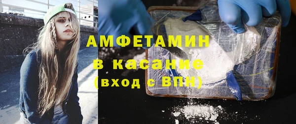 прущий лед Покачи