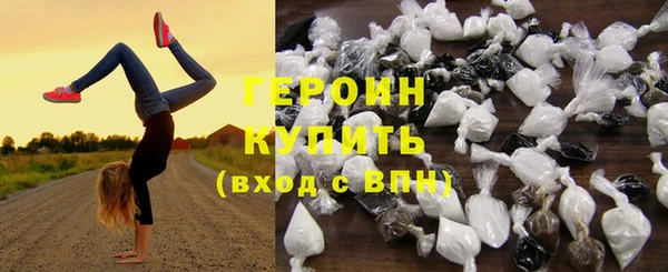 индика Покровск