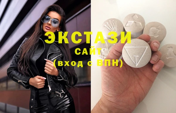 прущий лед Покачи