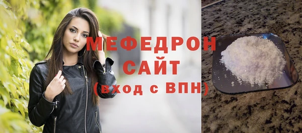 прущий лед Покачи