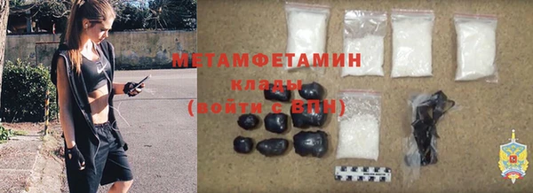 индика Покровск