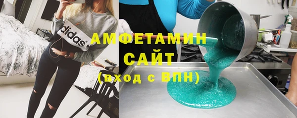 прущий лед Покачи