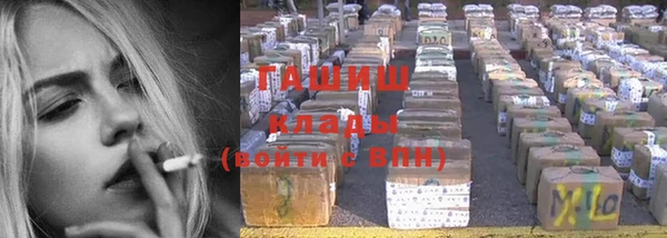 прущий лед Покачи