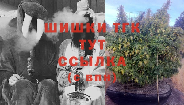 стаф Покров