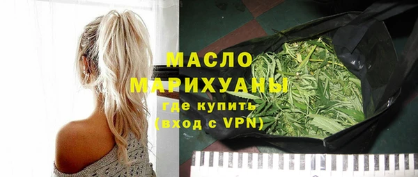 прущий лед Покачи