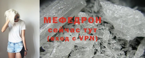 индика Покровск