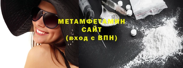 прущий лед Покачи