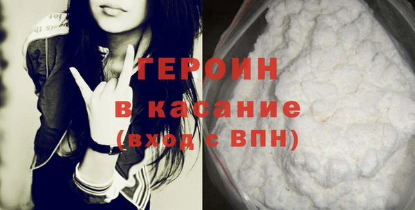прущий лед Покачи