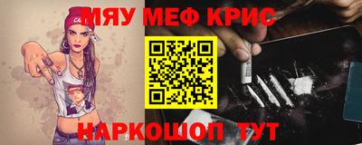 МДПВ Абакан