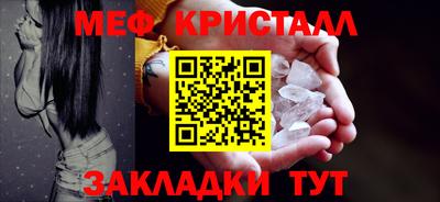 МДПВ Абакан