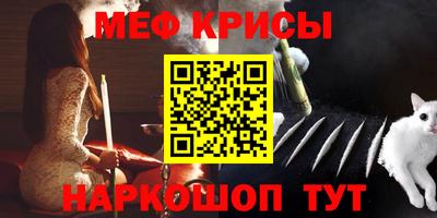 тгк Гагарин