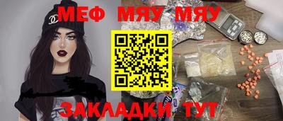 кокаин премиум Гатчина