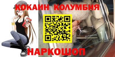 а пвп мука Абинск