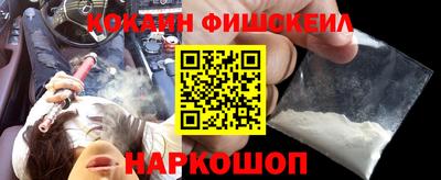 MDMA Premium VHQ Азнакаево