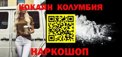 МДПВ Абакан