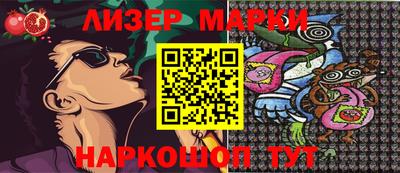 МДПВ Абакан