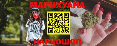 а пвп мука Абинск