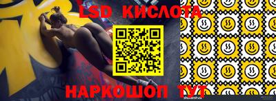 метамфетамин Азнакаево