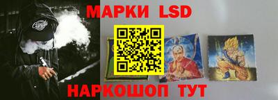 дистиллят марихуана Абинск