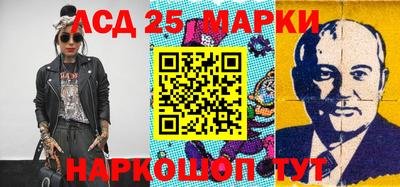 тгк Гагарин