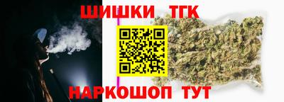 дистиллят марихуана Абинск