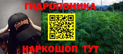 дистиллят марихуана Абинск