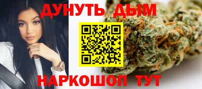 метамфетамин Азнакаево