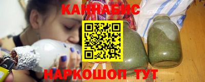 метамфетамин Азнакаево