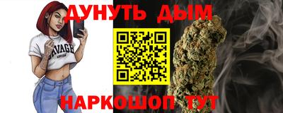 MDMA Азнакаево